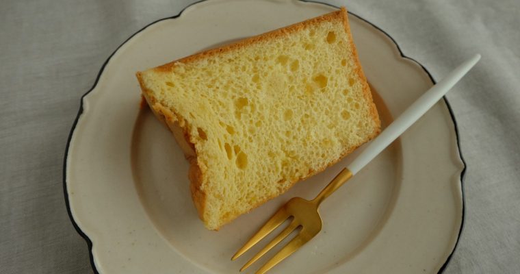 はちみつレモンのシフォンケーキ