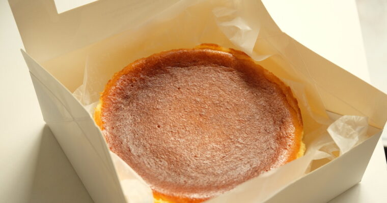 あけましておめでとうございます